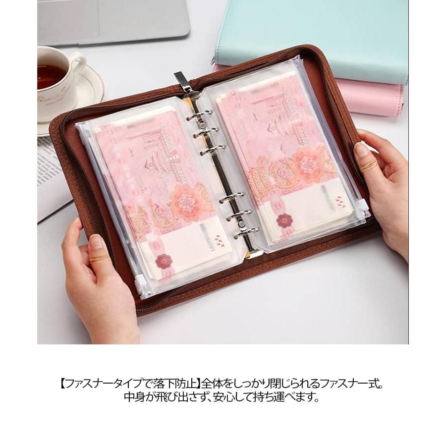 家計管理 ファイル 貯金バインダー お札 貯金箱 お金仕分け ファイル