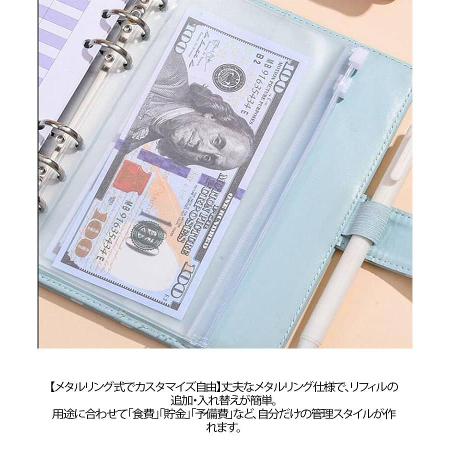 お札封筒貯金 ファイルバインダー かわいい水玉柄の貯金手帳 貯金 お金