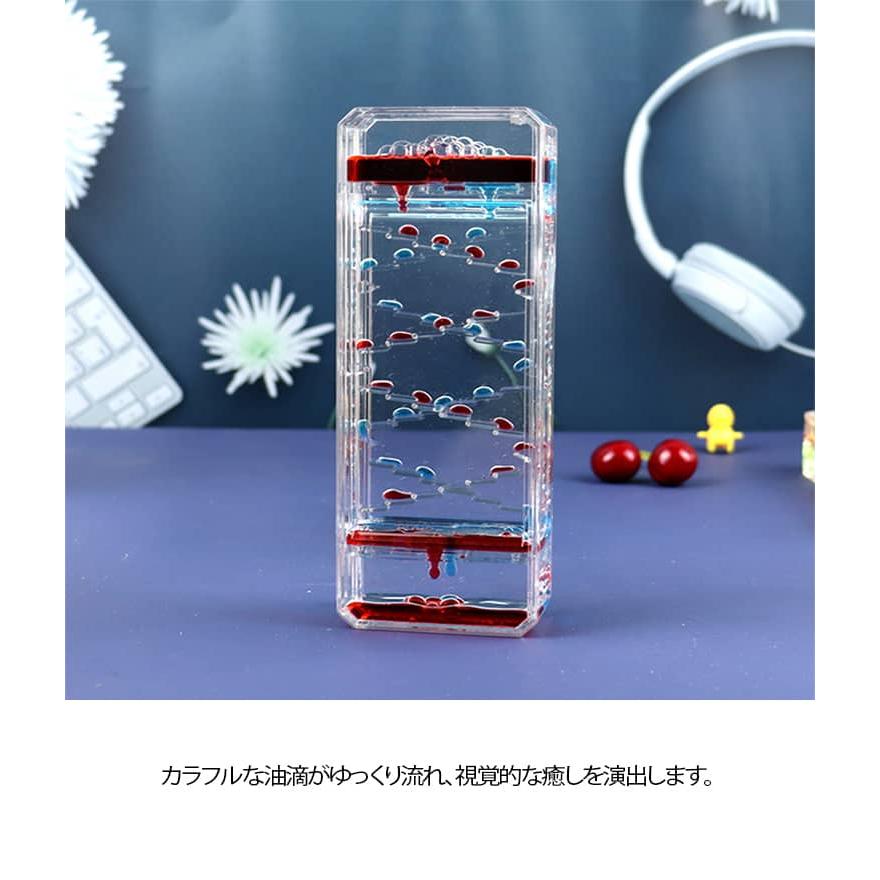 砂時計風 誕生日 オイルタイマー 癒しグッズ オイル時計 油滴 子ども