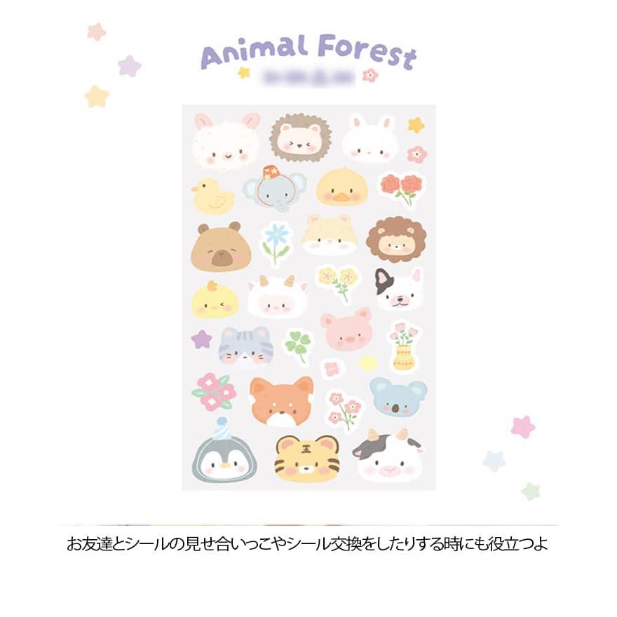 【正規品】【現品のみ】COTTONPUFFY コットンパフィ立体シール7枚セット フェルトシール コットンシール 3d パフィーシール 6枚セット 立体