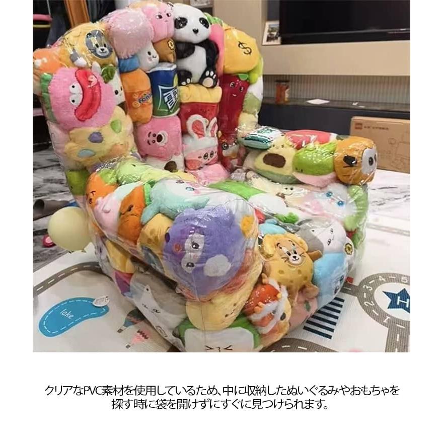 ローソファー ぬいぐるみ おもちゃ ビーンバッグ ソファー 椅子 子供用