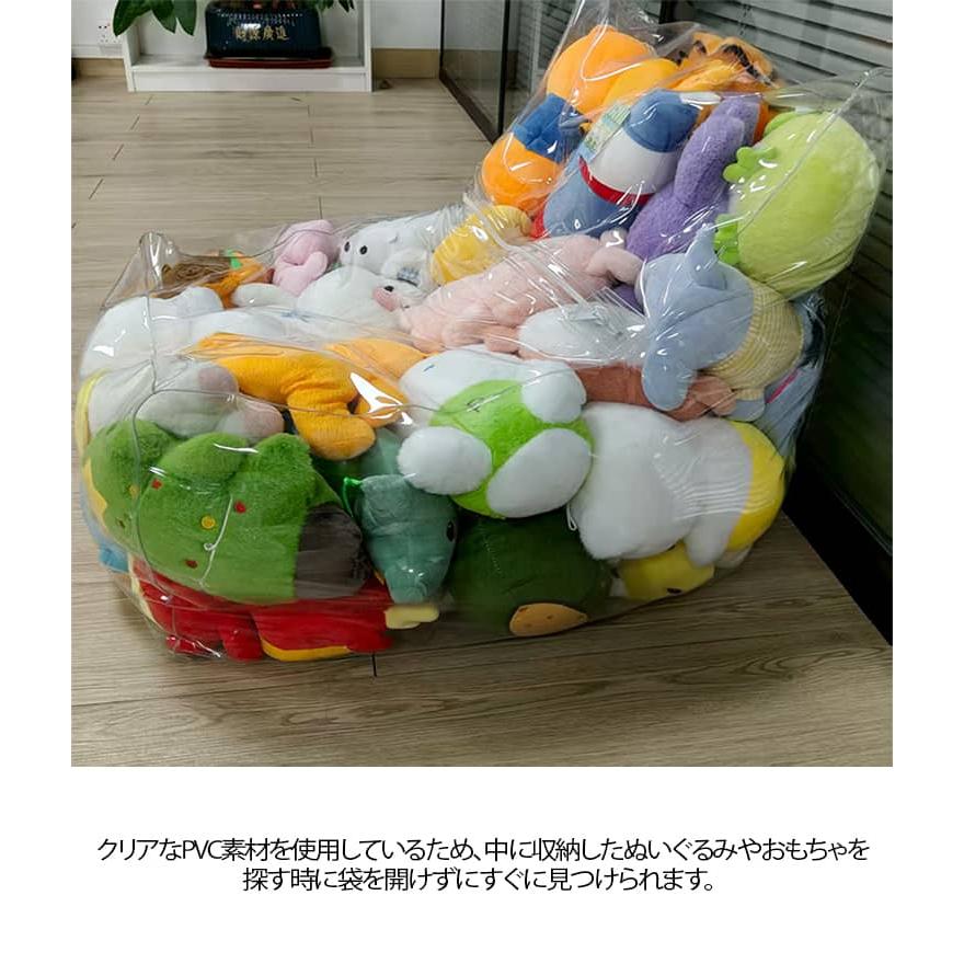 ぬいぐるみ収納 ソファ ローソファー キッズ おもちゃ ローソファ