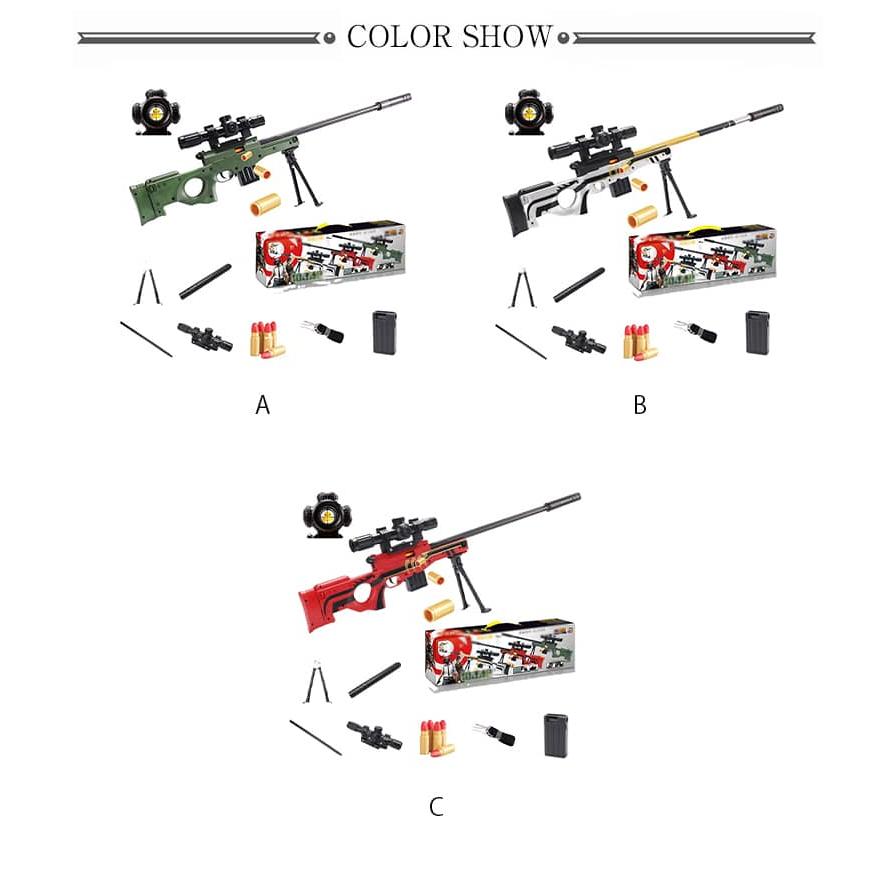 狙撃銃 AWM 新年 排莢再現 おもちゃ銃 スナイパーライフル スポンジ弾