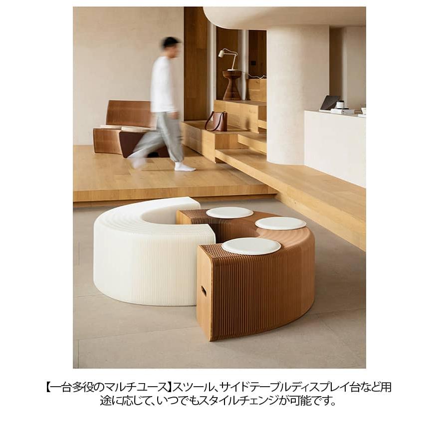 ペーパースツール チェア アコーディオン椅子 ロングスツール