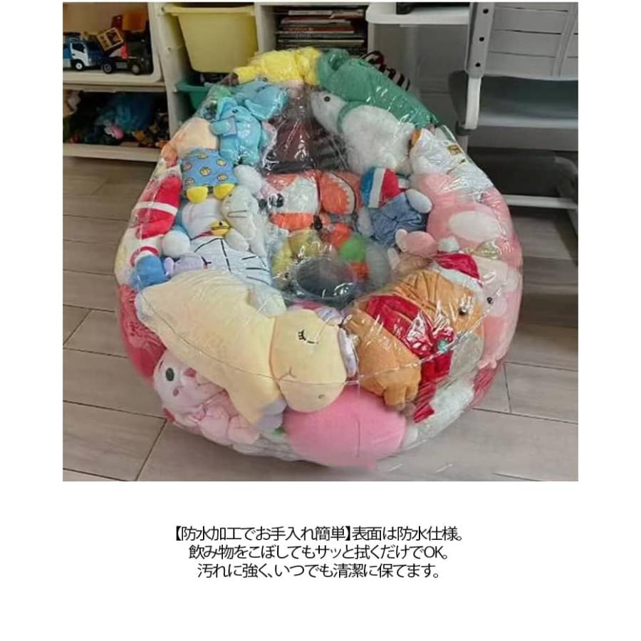 ビーズクッション ローソファ チェア ぬいぐるみ収納 ソファ 座れる