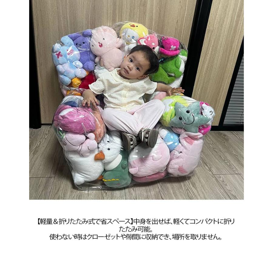 ビーズクッション ローソファ チェア ぬいぐるみ収納 ソファ 座れる