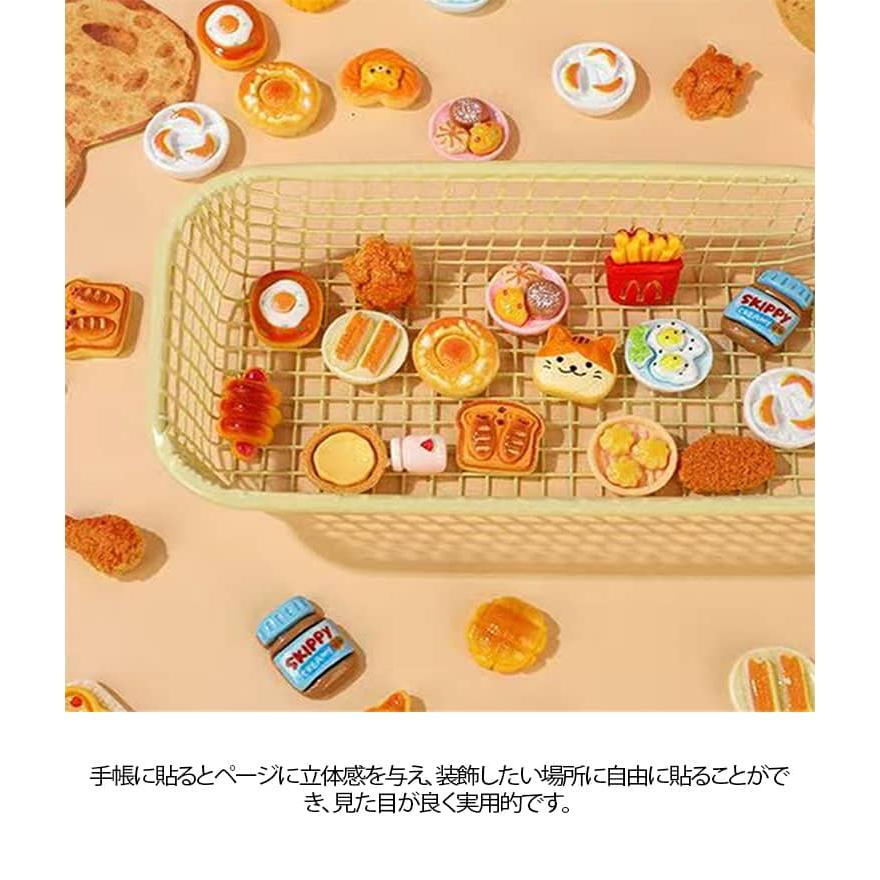カバヤ いただき小判シール 3枚セット カバヤ いただき小判シール 3枚セット 【公式通販】