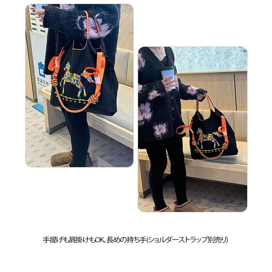 マチ広 A4 トートバッグ ポケット付き 馬柄 刺繍 ナイロン 鞄