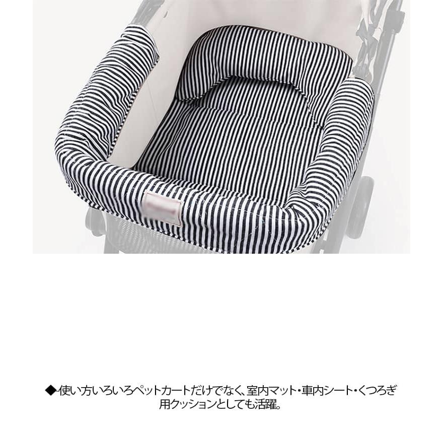 あごのせクッション ペットカート 3点セット クッション 両面用 枕