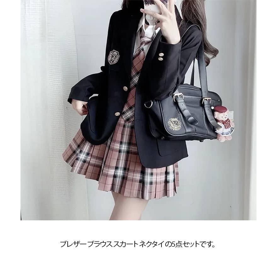 5点セット 中学生 ブラウス 学生服 女子高生 女の子 JK制服 ブレザー