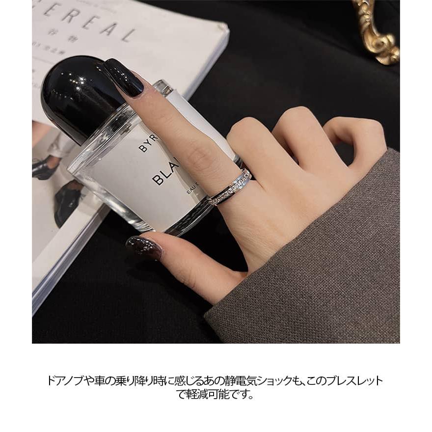 3個セット 8号 レディース 指輪 静電気除去グッズ 3個入り 6号 7号