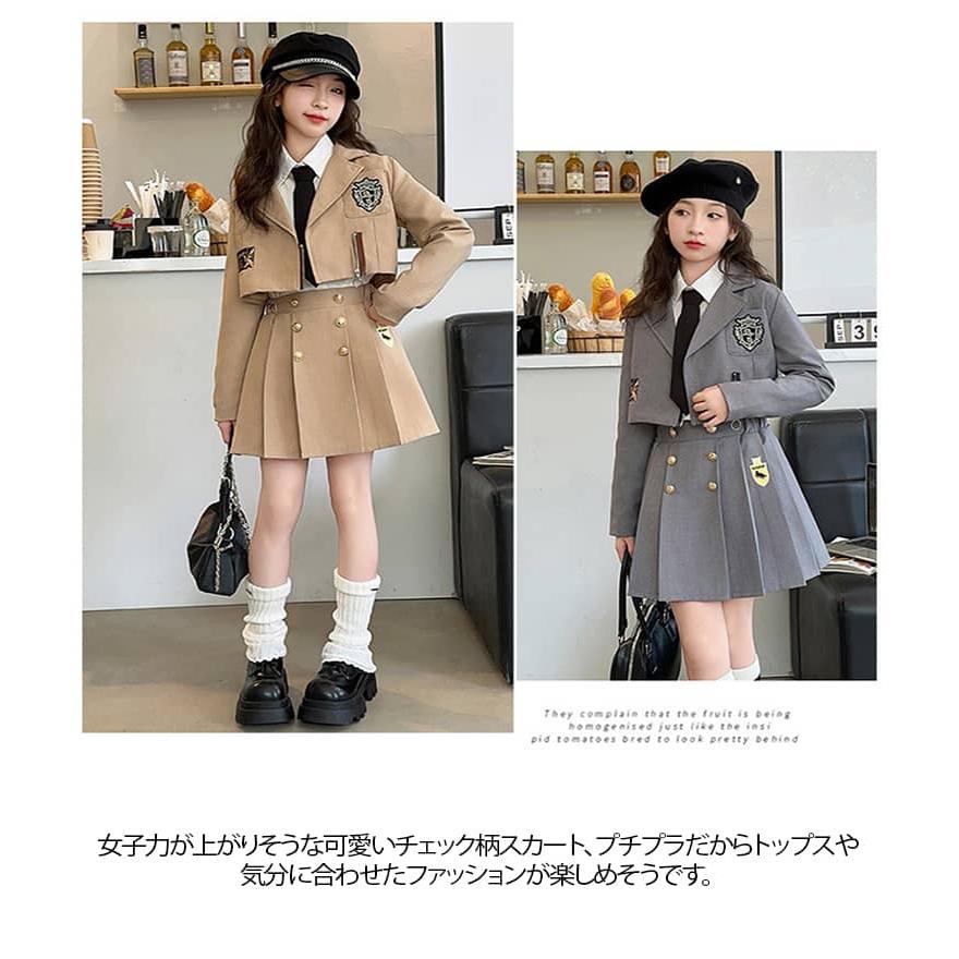 卒業式 スーツ 子供スーツ 入学式 女の子 フォーマルスーツ 女子 卒服
