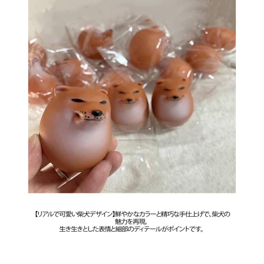 犬 スクイーズ パール 9個 5個入り】スクイーズエッグ 犬 シバコ 卵 いぬ スクイーズおもちゃ
