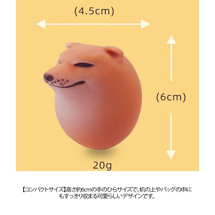 5個入り】スクイーズエッグ 犬 シバコ 卵 いぬ スクイーズおもちゃ