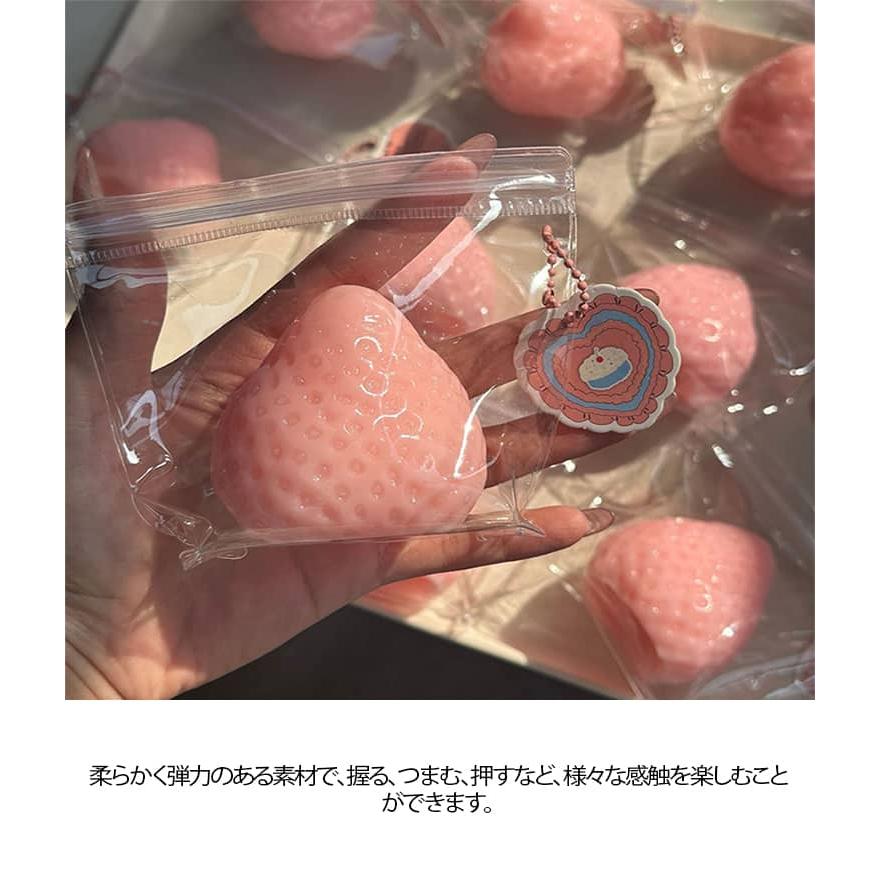 ストレス解消 ぷにぷに 感触 スクイーズ おもちゃ 柔らかい触り心地 3
