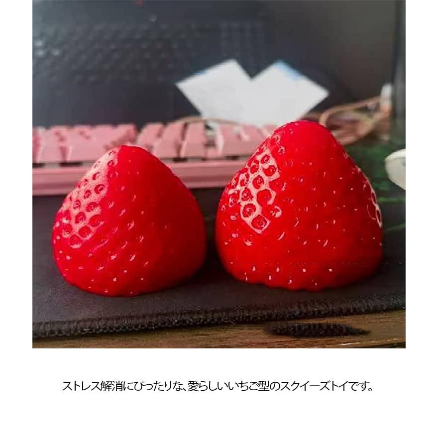 ストレス解消 ぷにぷに 感触 スクイーズ おもちゃ 柔らかい触り心地 3