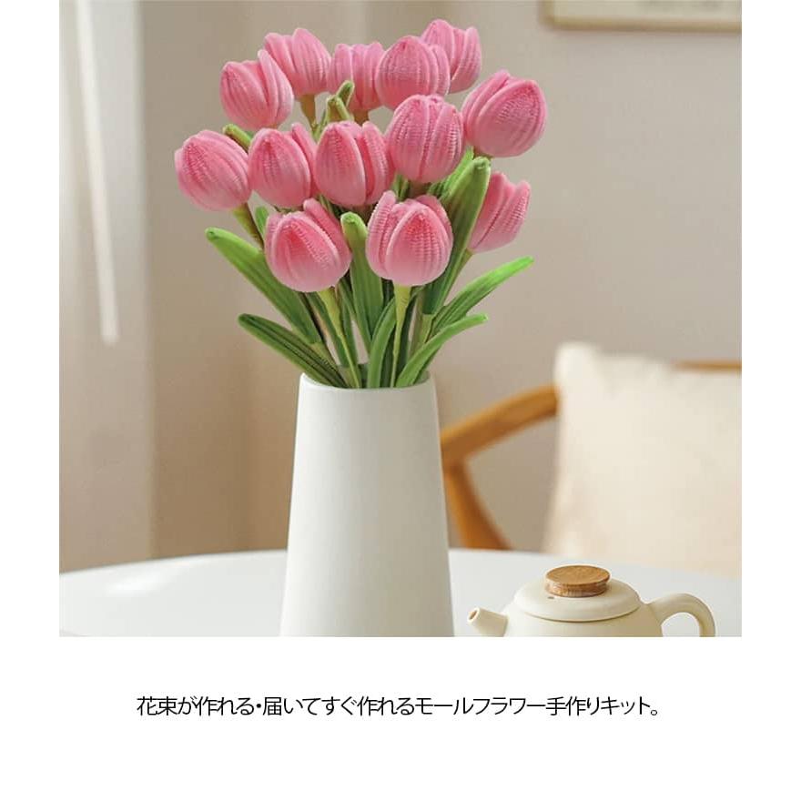 全7種類 手作りキット ローズ モールフラワー 手芸モール 花束 セット