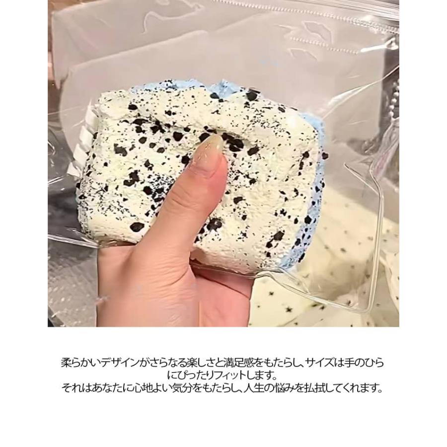 スクイーズ フード しっとり感 ケーキ ゆっくりと反発し パン型 水感