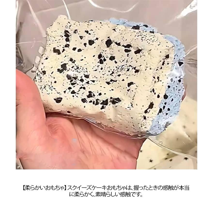 スクイーズ フード しっとり感 ケーキ ゆっくりと反発し パン型 水感