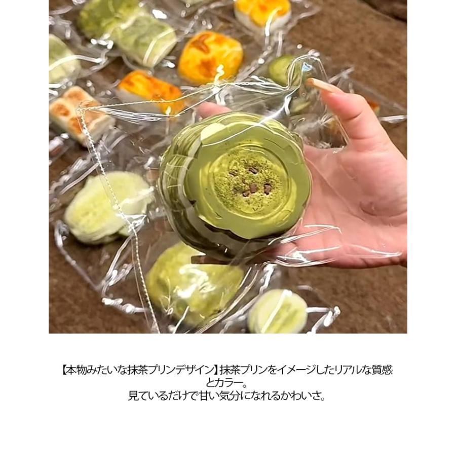 スクイーズ プッシュ 感触 ぷにぷに 濃厚抹茶プリン 水感 メロジョイ