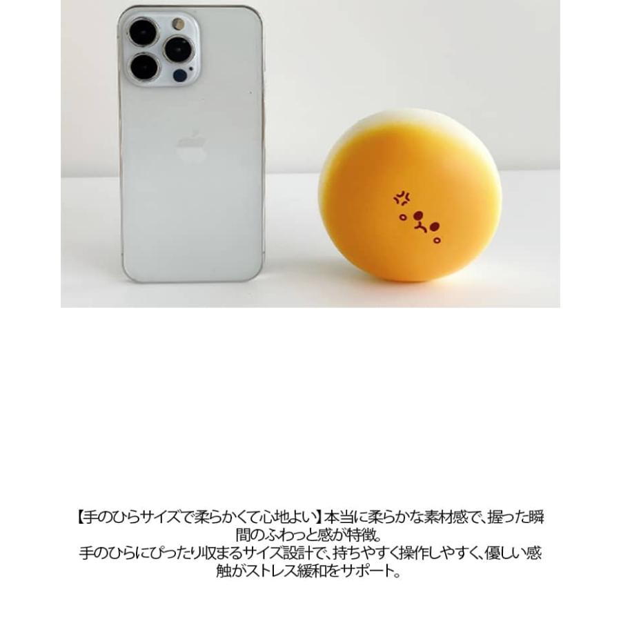 大福 スクイーズ 低反発 パン おもちゃ メロジョイ ふわふわ こども
