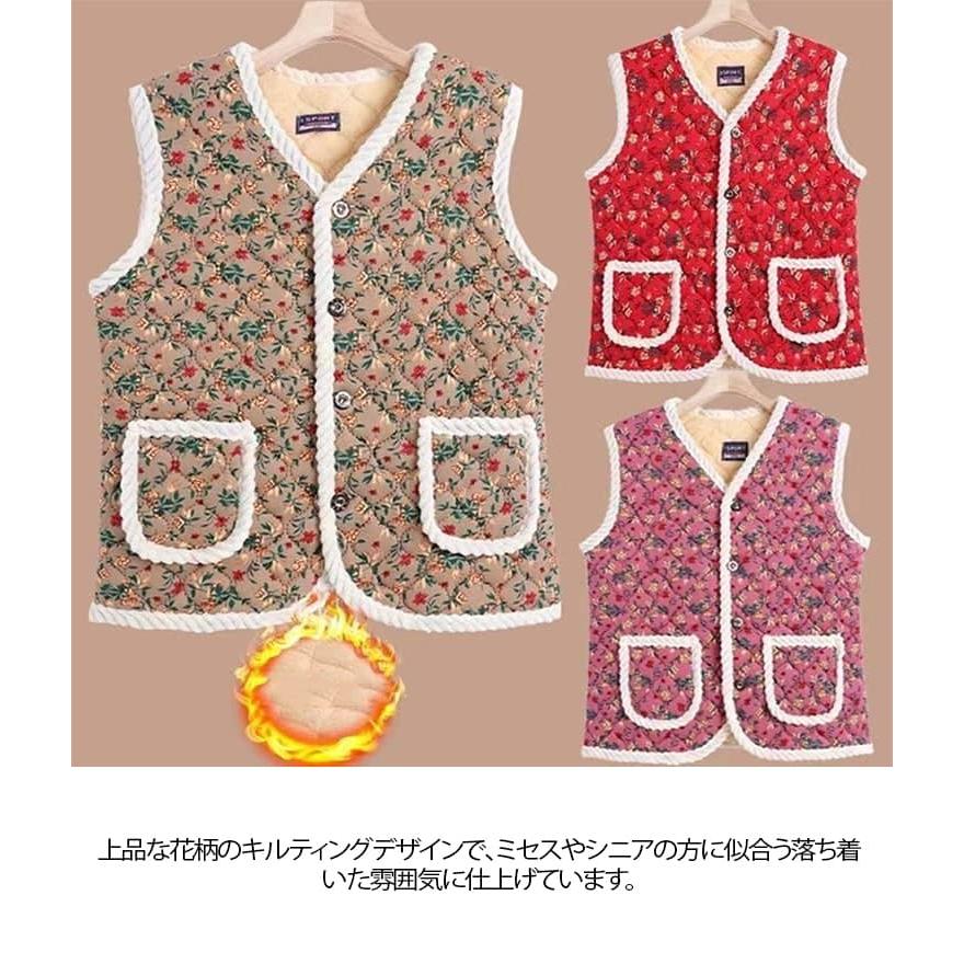 ハルモニチョッキ　キルトジャケット　花柄ベスト　リバーシブル　ポケット付き 前開き ハルモニチョッキ 中綿ベスト 花柄 裏ボア 厚手 おばあちゃん