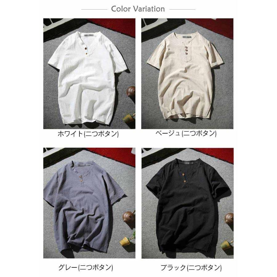 麻 Tシャツ ヘンリーネック 麻シャツ メンズ リネンTシャツ ボタン t