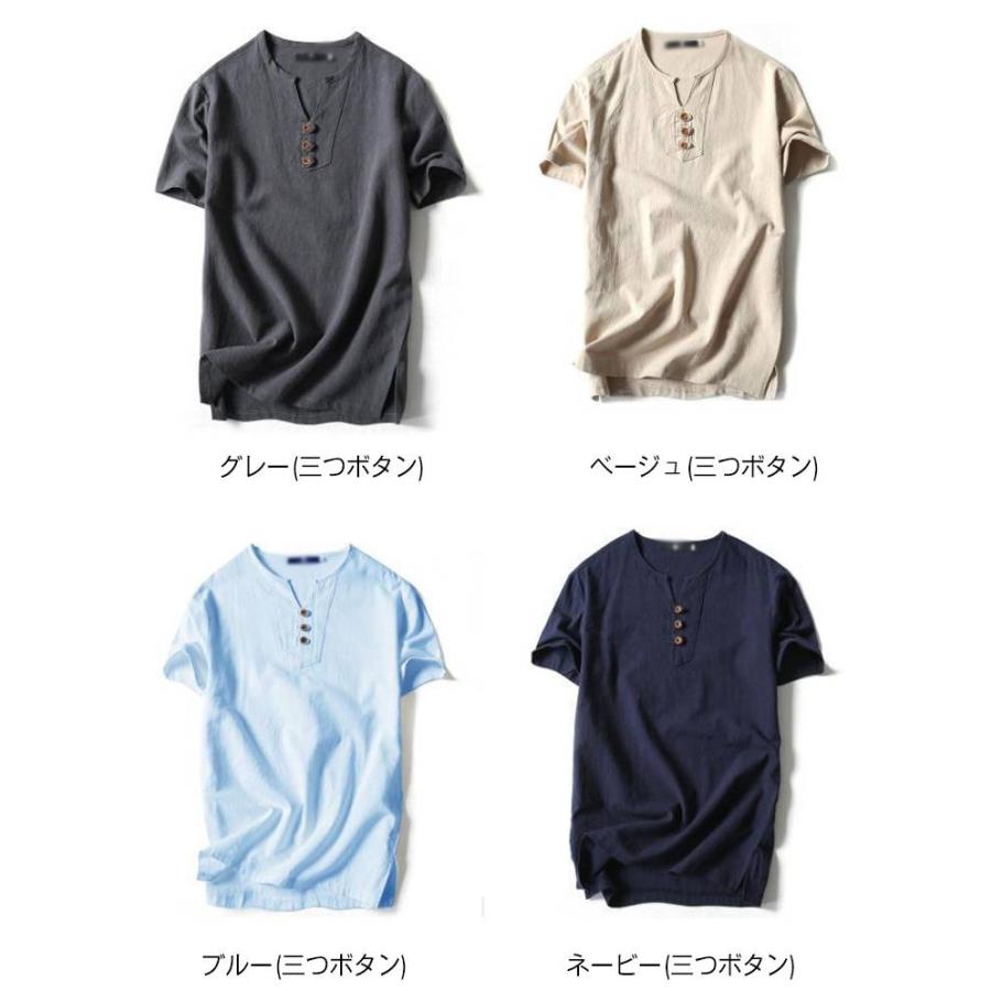 KAPITAL キャピタル ヘンリーネック リネンTシャツ 麻 半袖 レザー 麻 Tシャツ ヘンリーネック 麻シャツ メンズ リネンTシャツ ボタン t