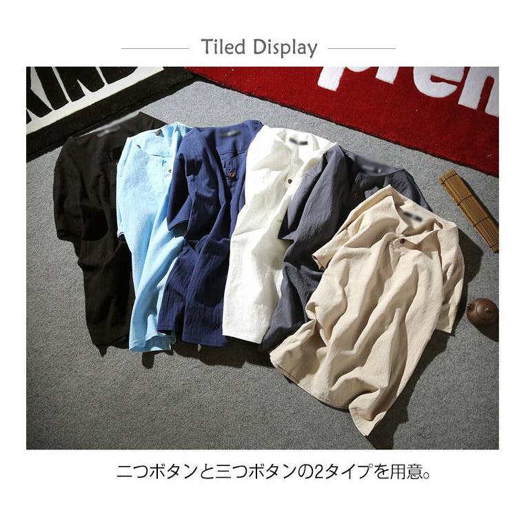 麻 Tシャツ ヘンリーネック 麻シャツ メンズ リネンTシャツ ボタン t