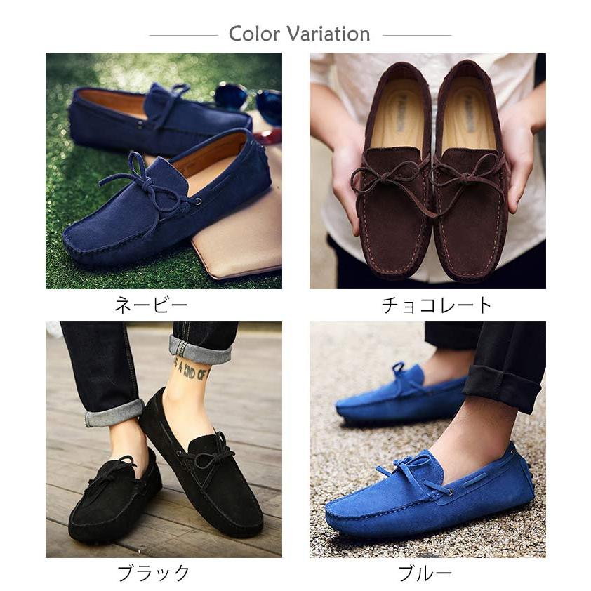 ドライビングシューズ シューズ 靴 メンズ 本革 カジュアルシューズ