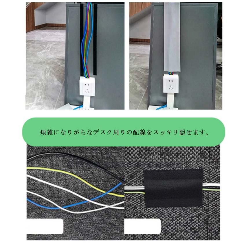 配線カバー 配線隠し 床用 カーペット用 フローリング用 配線カバー 配線隠し 床用 カーペット用 フローリング用