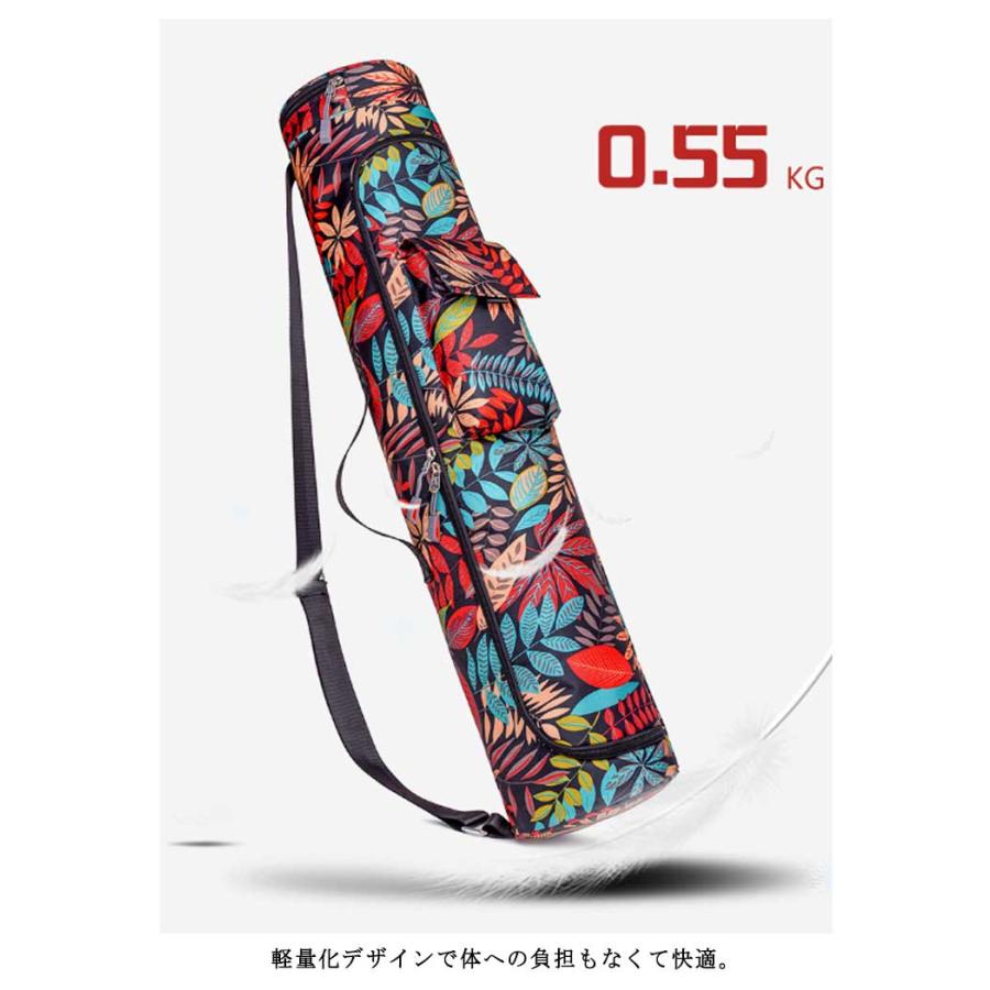 ヨガバッグ ジムバッグ ヨガマット収納ケース ヨガマット 収納バッグ