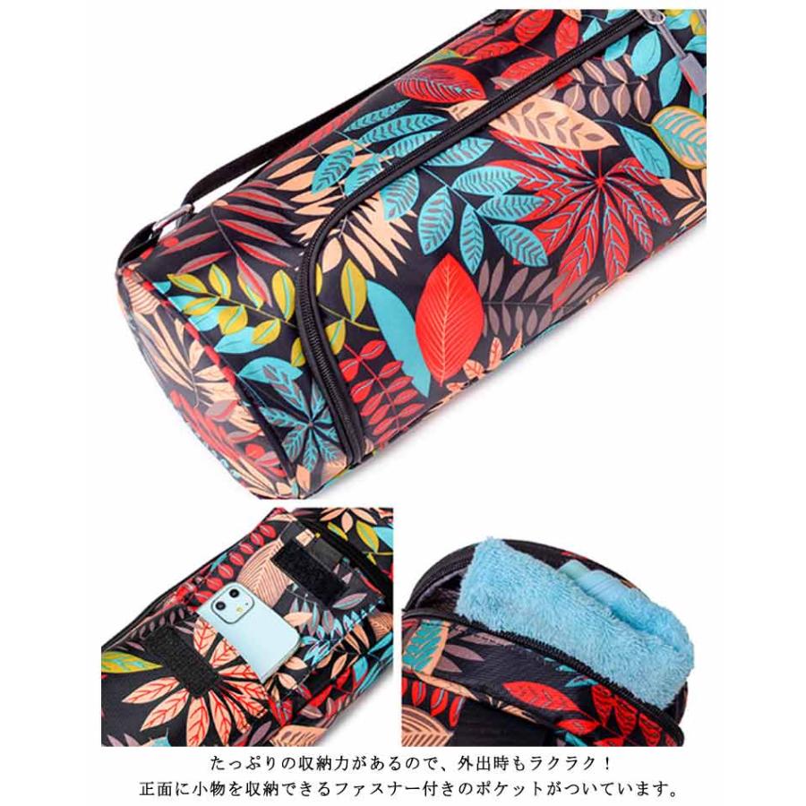 SUKALA ヨガマット 収納バッグ ヨガラグ ボトル 4点セット ヨガマットケース おしゃれ ヨガマット 収納 バッグ 4ポケット