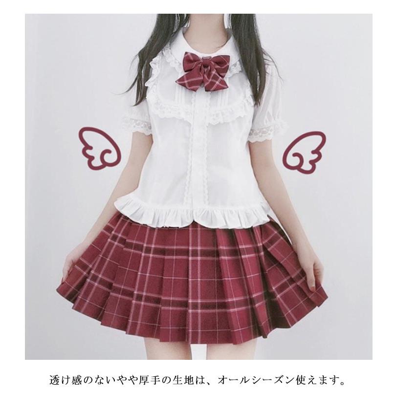 制服 スカート チェック柄 スクールスカート プリーツスカート