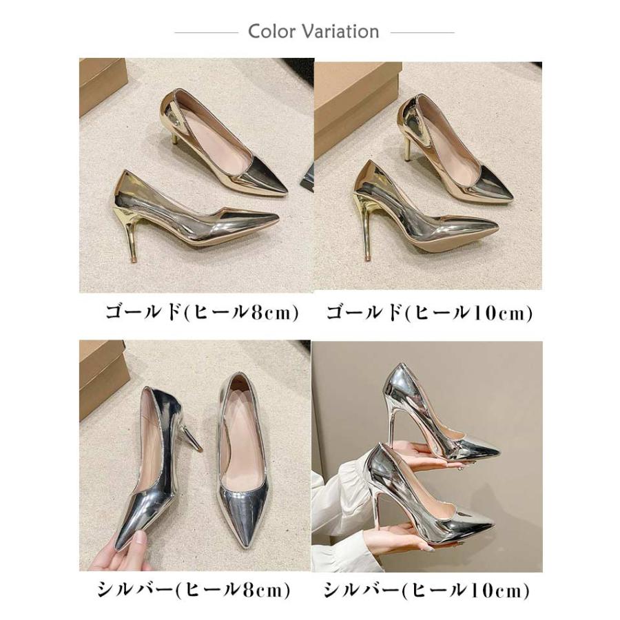 8cm/10cmヒール パンプス ピンヒール ハイヒール ポインテッドトゥ