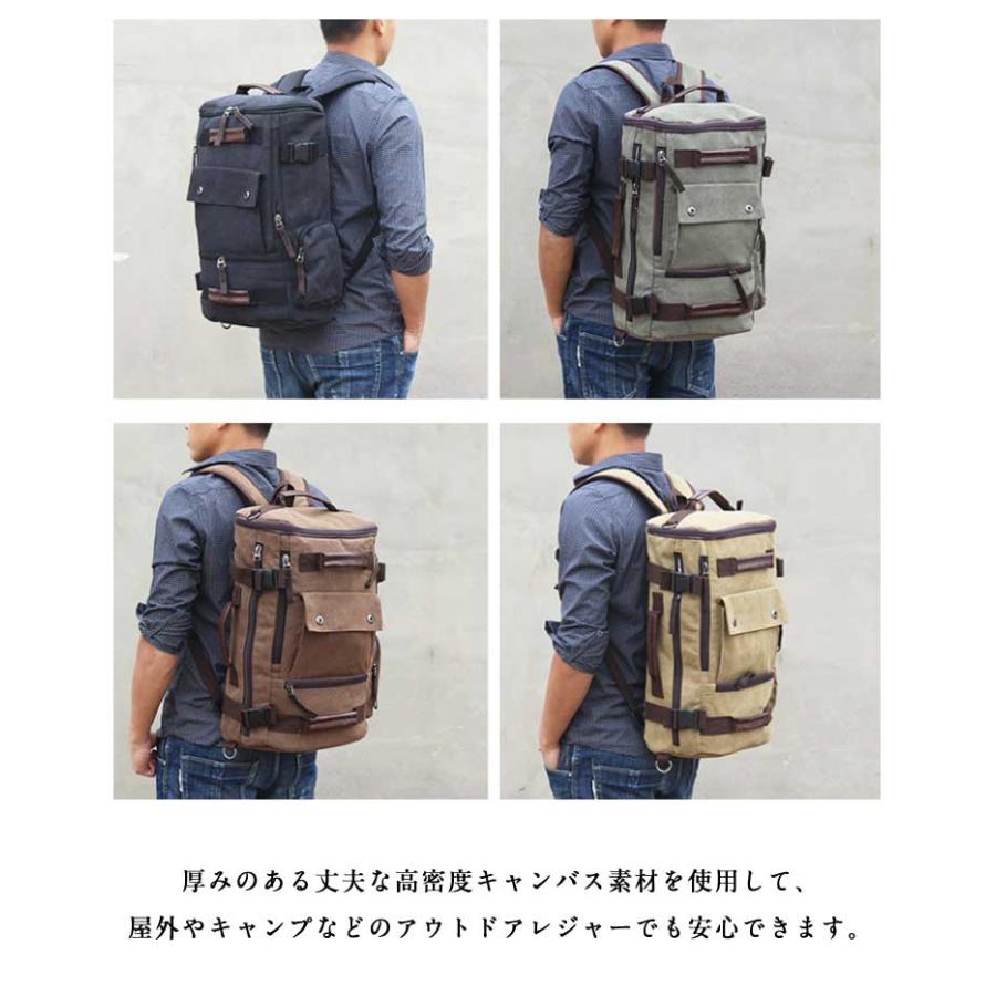 ボストンバッグ ショルダー隠し リュックサック 3way リュック