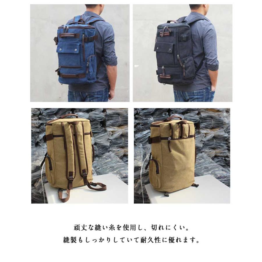 ボストンバッグ ショルダー隠し リュックサック 3way リュック