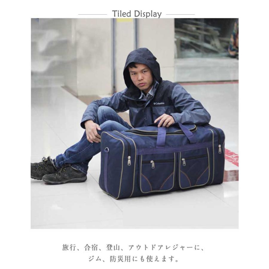 超大 80L ボストンバッグ 男女兼用 アウトドア ボストン バッグ かばん