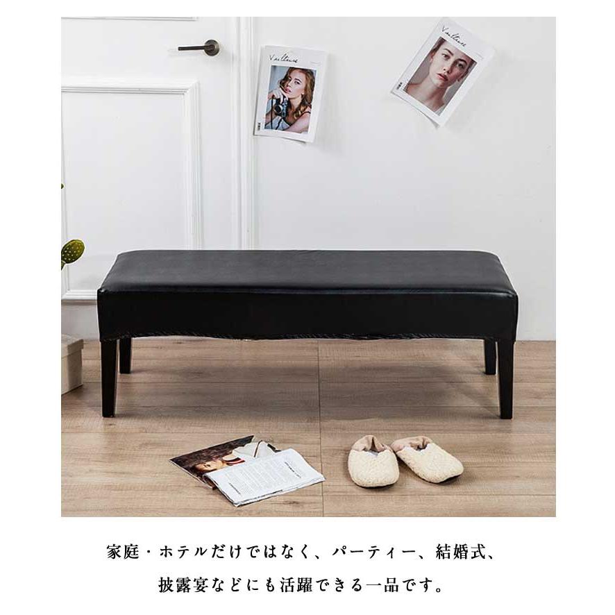 ベンチカバー PUレザー 長椅子カバー 防水 ストレッチ ロングベンチ