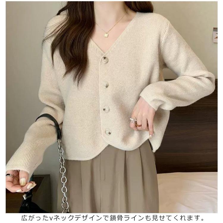 other - シーニュ  Laure ハートカーディガン ニット 長袖 Vネック ショート丈 カーディガン 女性 Vネック 小柄 ショート丈 ニットカーディガン 長袖
