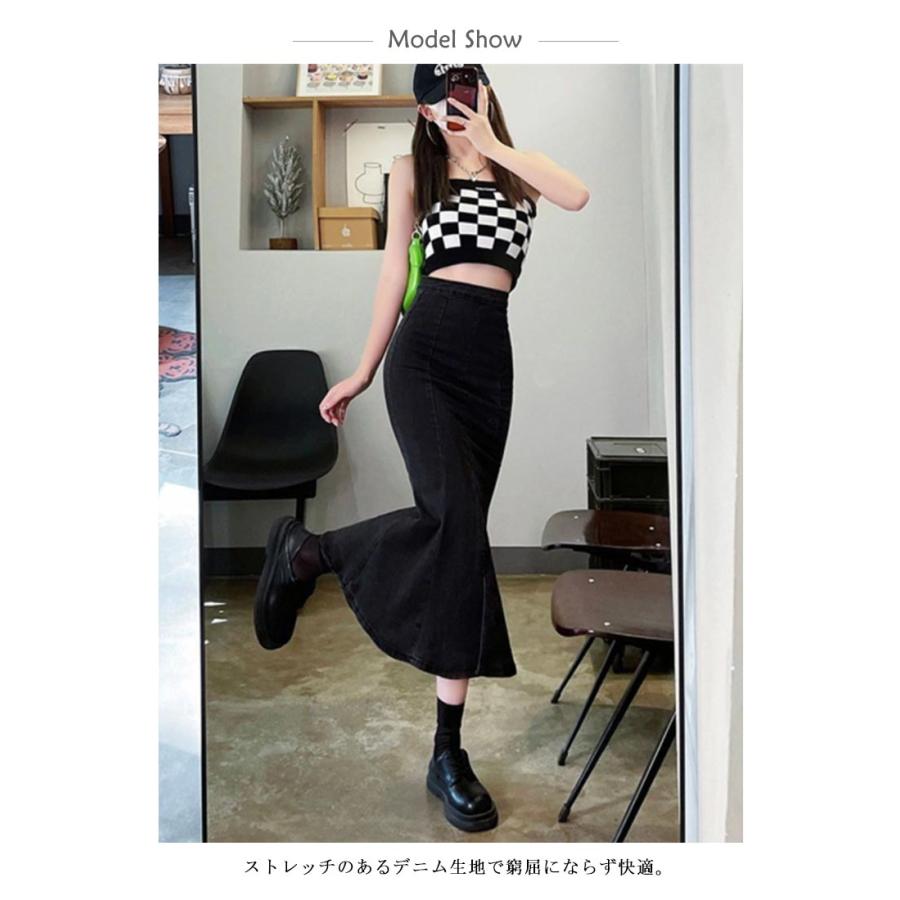 マーメイド デニムスカート マーメイドスカート デニム ロングスカート
