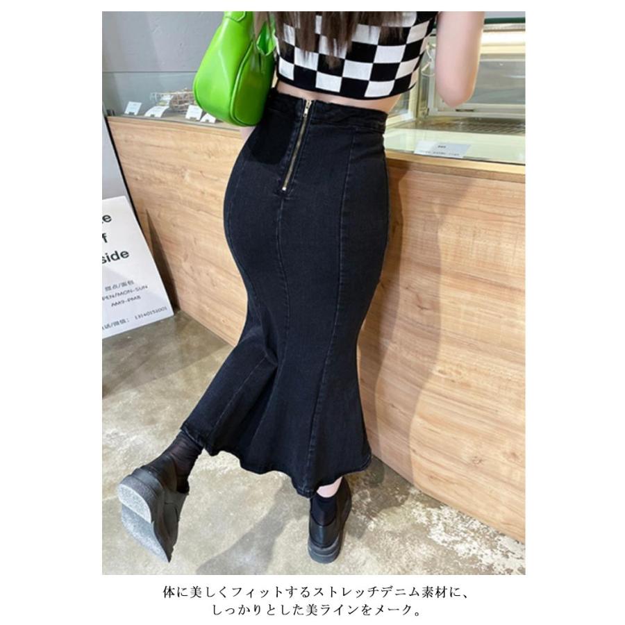 マーメイド デニムスカート マーメイドスカート デニム ロングスカート