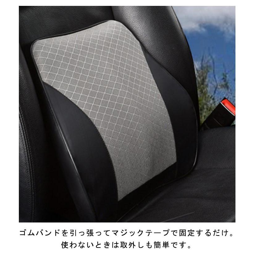 車 クッション ヘッドレスト 首 腰 ネックパッド 低反発 腰クッション