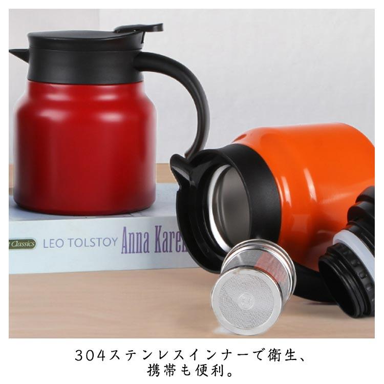 【送料無料】ホットバージョン 10本セット Hotversion 113 ポット 1.1L 真空断熱 保温 魔法瓶 ステンレス – ハウジー