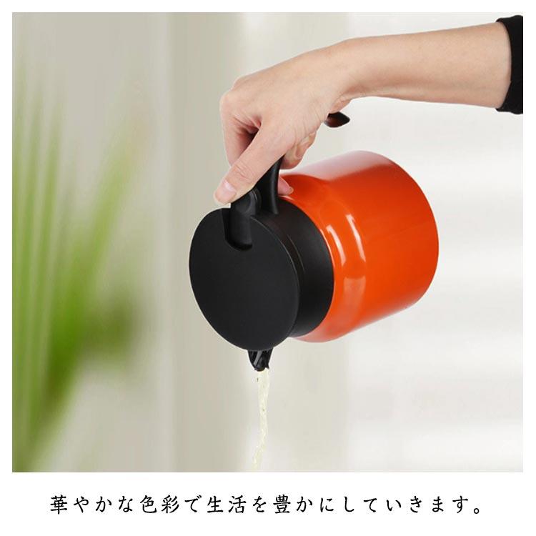 温度表示 急須 ポット 1000ml 800ml 大容量 陶器 保温 保冷 卓上ポット