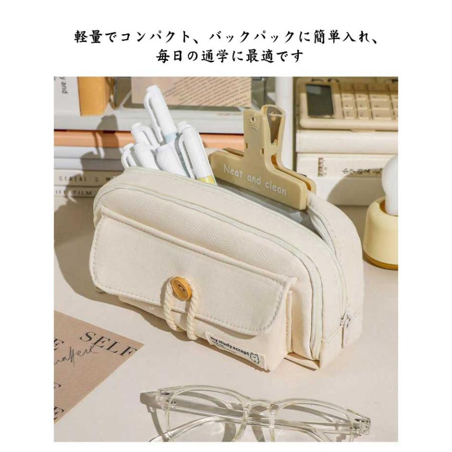 大容量 筆箱 ペンケース 80本ペン入れ可 ふで箱 可愛い おしゃれ 韓国