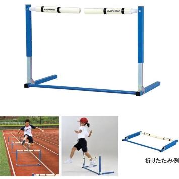 送料無料 ソフトドリルハードル