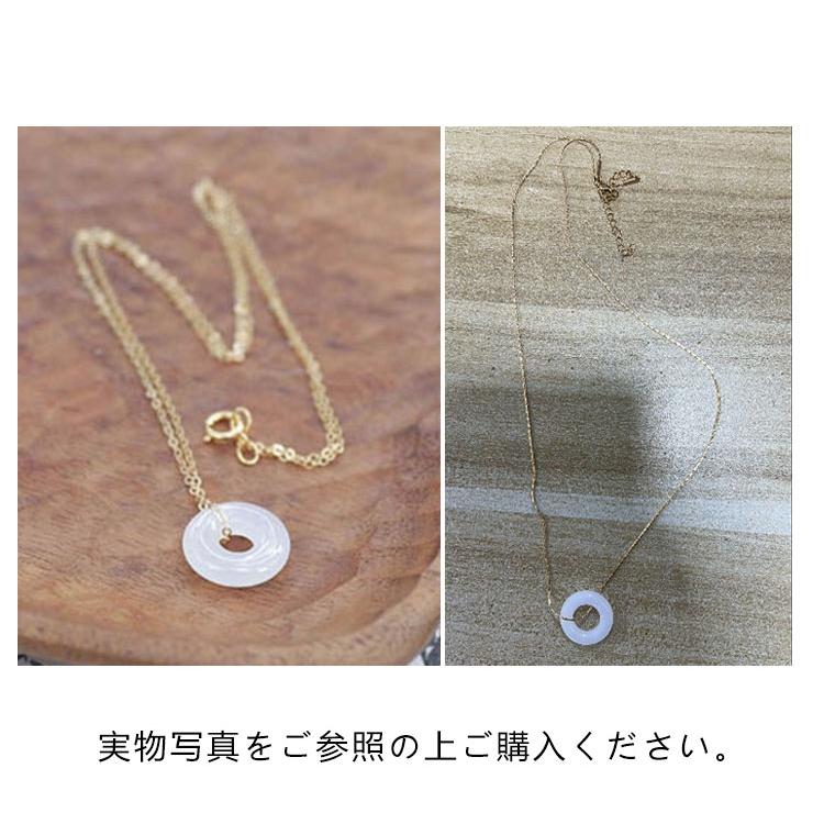 送料無料】ネックレス ステンレス ゴールド ヒスイ 天然石 チェーン