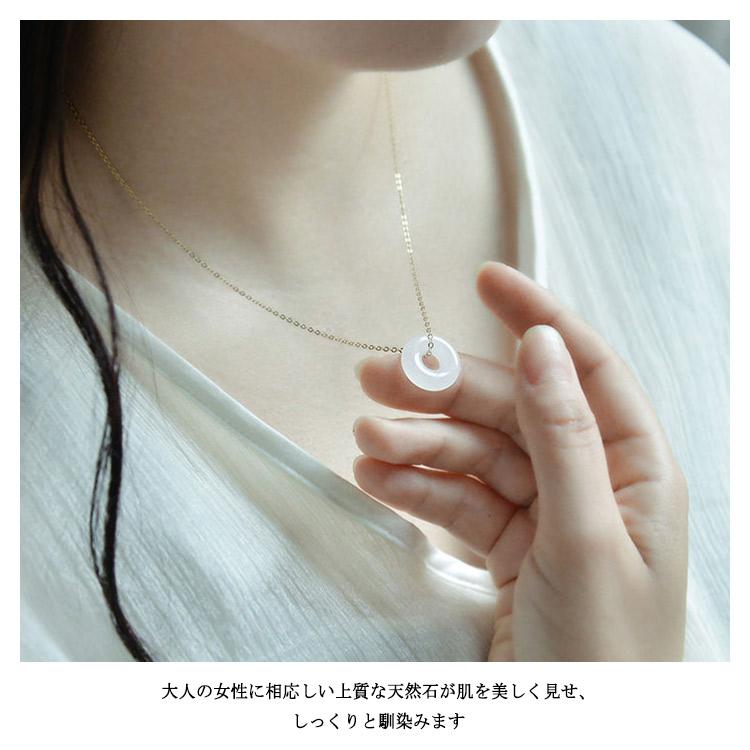 送料無料】ネックレス ステンレス ゴールド ヒスイ 天然石 チェーン