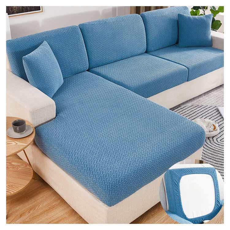 送料無料】ソファー座面カバー 洗える フィット ゴム 伸縮 クッション